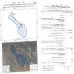 Nahal Tzofit K1 | Land Research Center - LRC