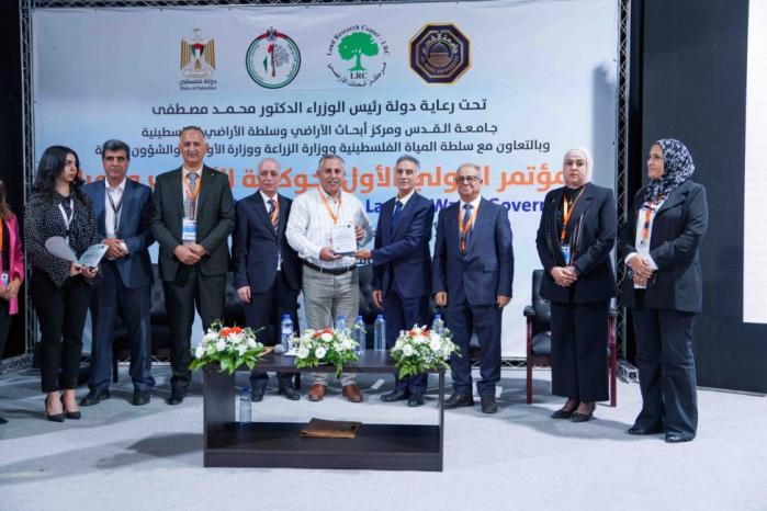 جامعة القدس تصدر إعلان فلسطين لحوكمة الأراضي والمياه في ختام المؤتمر الدولي الأول للحوكمة | LRC