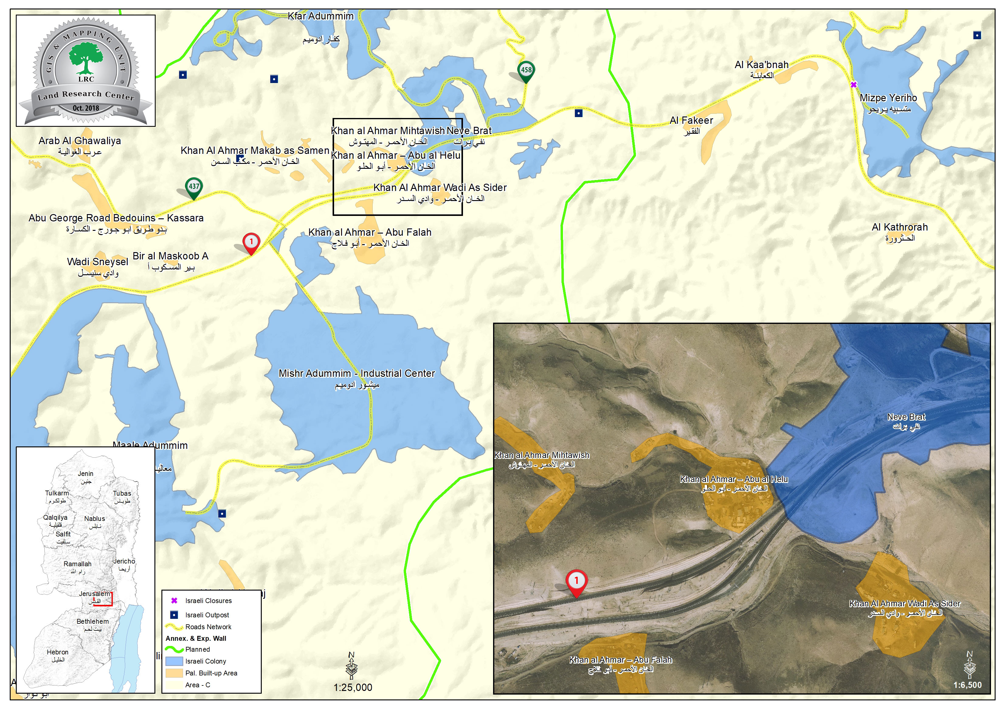 تسوية وتجريف 4 دونم من الأراضي الرعوية وإقامة بؤر استعمارية رعوية عليها في منطقة الخان الأحمر / محافظة القدس | LRC