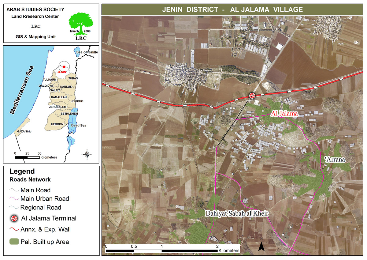 The Occupation Demolishes Agricultural Greenhouses in Al-Jalama Village / Jenin Governorate | LRC