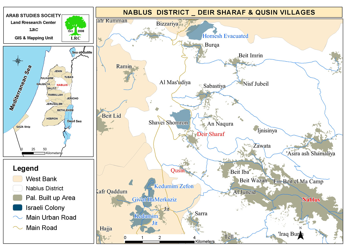 The occupation demolishes a water well and factory foundations in the Deir Sharaf area/  Nablus Governorate | LRC