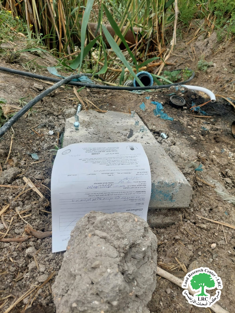 مداهمة برك المياه ومصادرة خلايا شمسية ومضخات مائية تستخدم لري مئات الدونمات الزراعية في خربة الدير بمحافظة طوباس | LRC