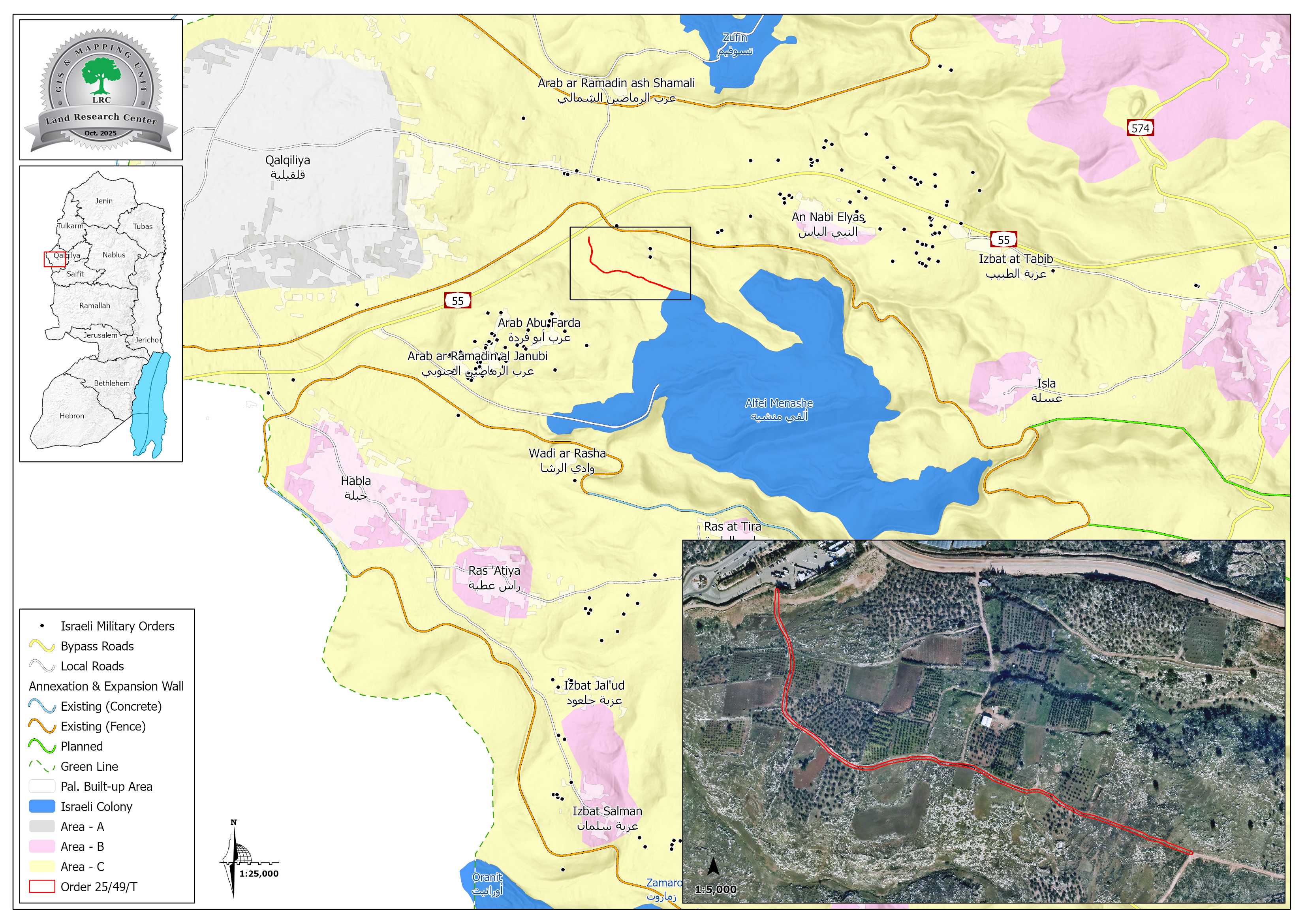 جيش الإحتلال يُصدر أمراً عسكرياً بوضع اليد على 3.7 دونم من أراضي بلدة عزون شرق قلقيلية | LRC