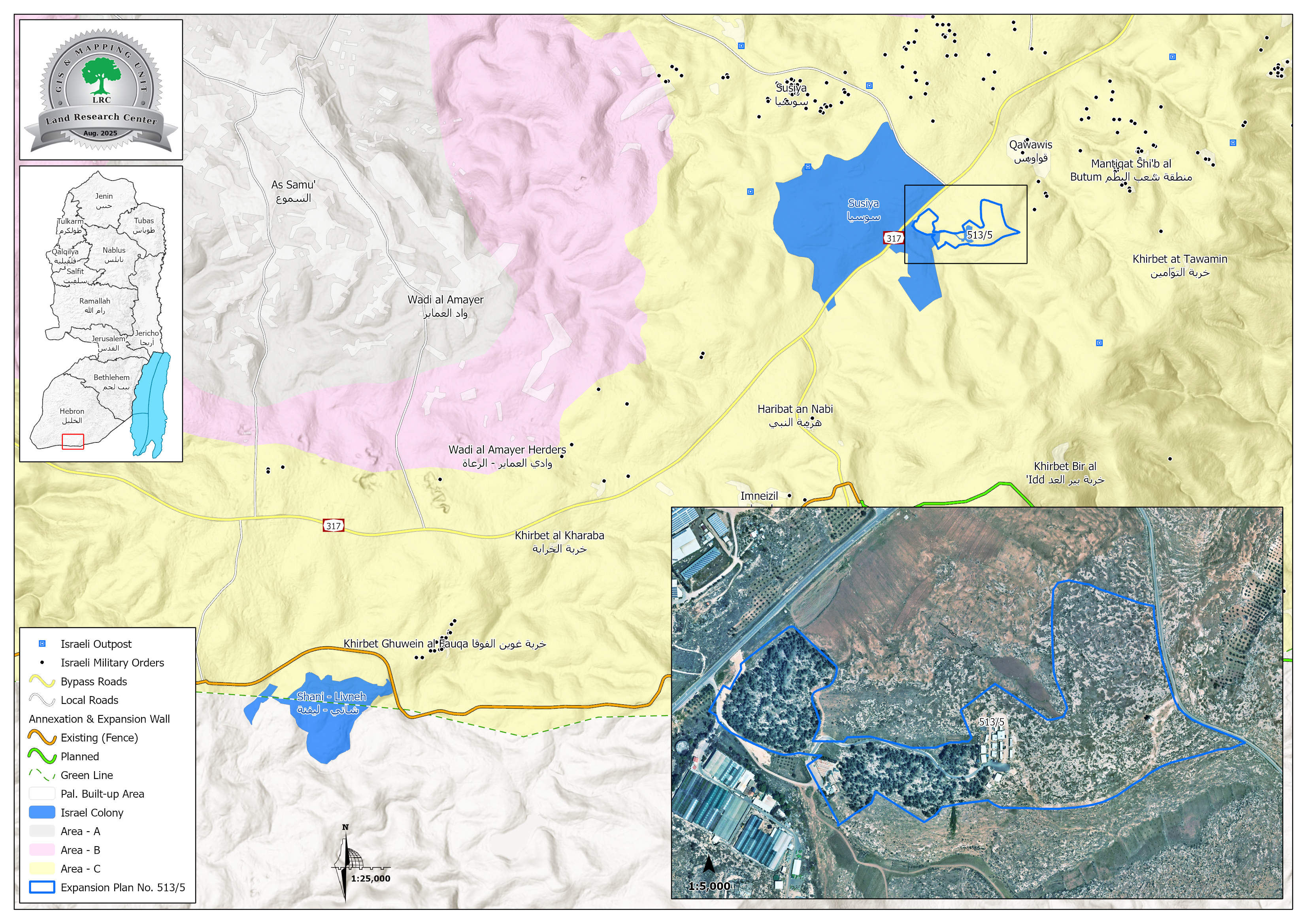 مخطط استعماري جديد لتوسعة مستعمرة "سوسيا" على 134 دونماً من أراضي التوامين ببلدة يطا / محافظة الخليل | LRC