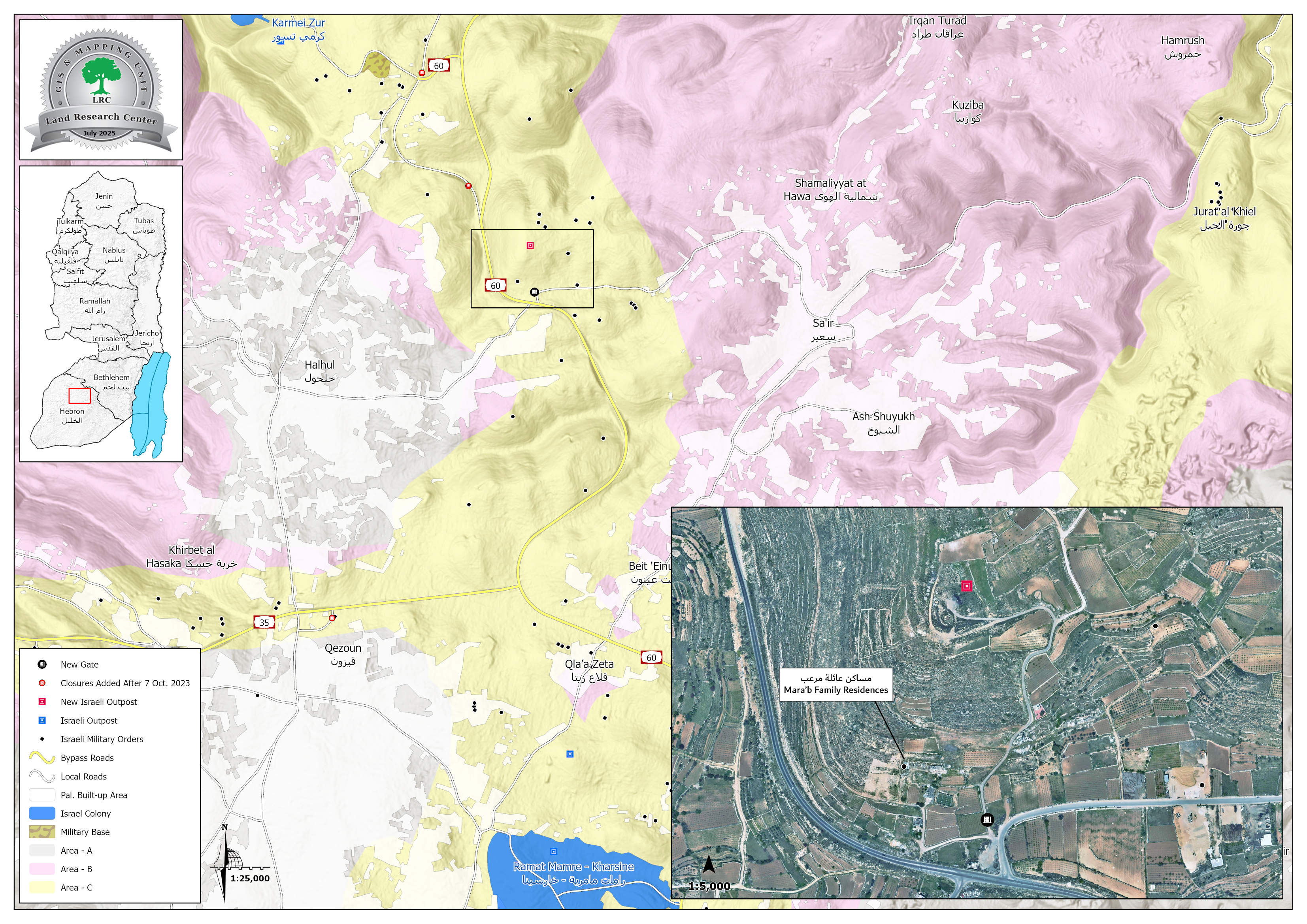 تُدعى " معالوت حلحول" ... مستعمرون يقيمون مستعمرة جديدة على أراضي بلدة حلحول شمال الخليل | LRC