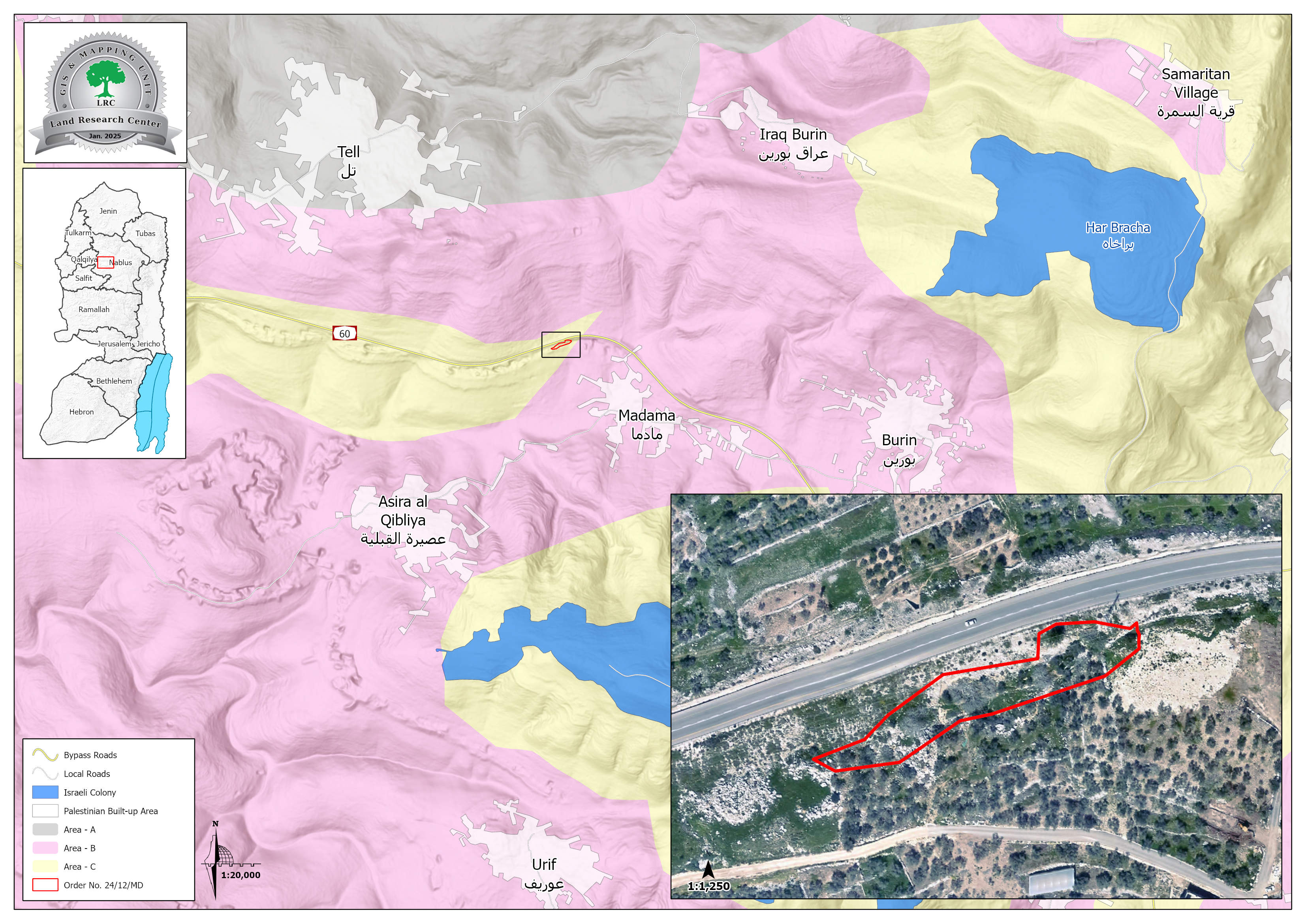 بذريعة أمنية الاحتلال يصدر أمر عسكري باقتلاع أشجار في قرية مادما جنوب نابلس | LRC