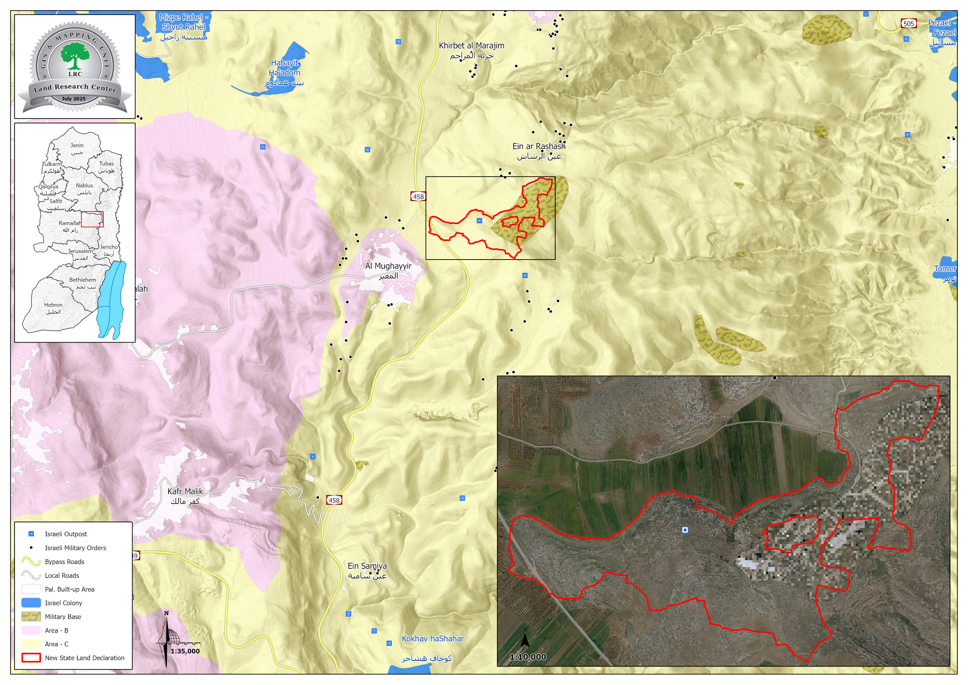 الاحتلال الإسرائيلي يصدر أمراً بتحويل 744 دونم  من أراضي قرية المغير الى أراضي دولة / محافظة رام الله | LRC