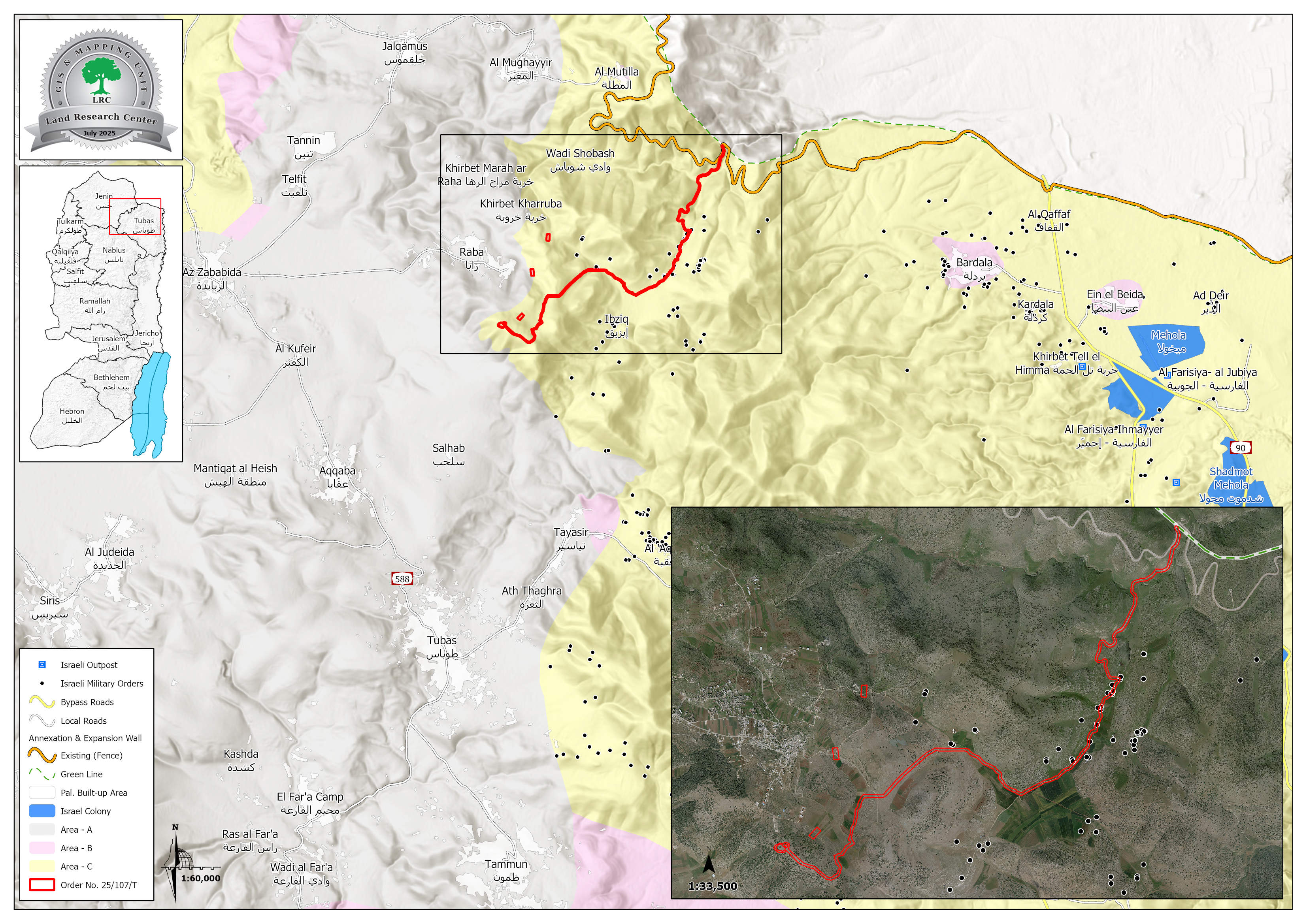 قرية رابا ... يستهدفها الاحتلال بأوامر مصادرة لأراضيها .. بالإضافة إلى إنشاء بؤرة استعمارية جديدة وتدمير طرق زراعية / محافظة جنين | LRC