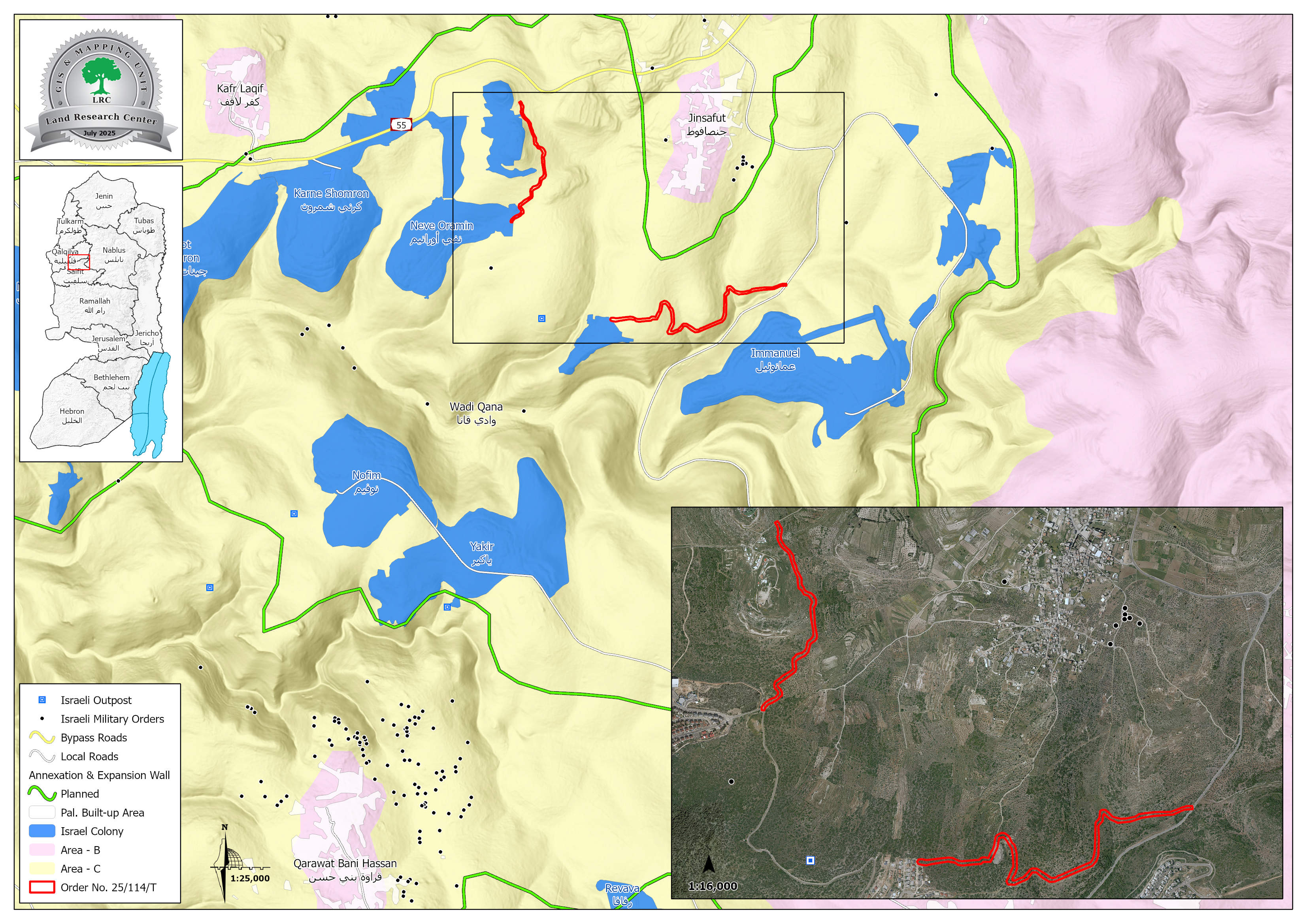 أمر عسكري بوضع اليد على 7.7 دونم من أراضي قرية جينصافوط شرق قلقيلية | LRC