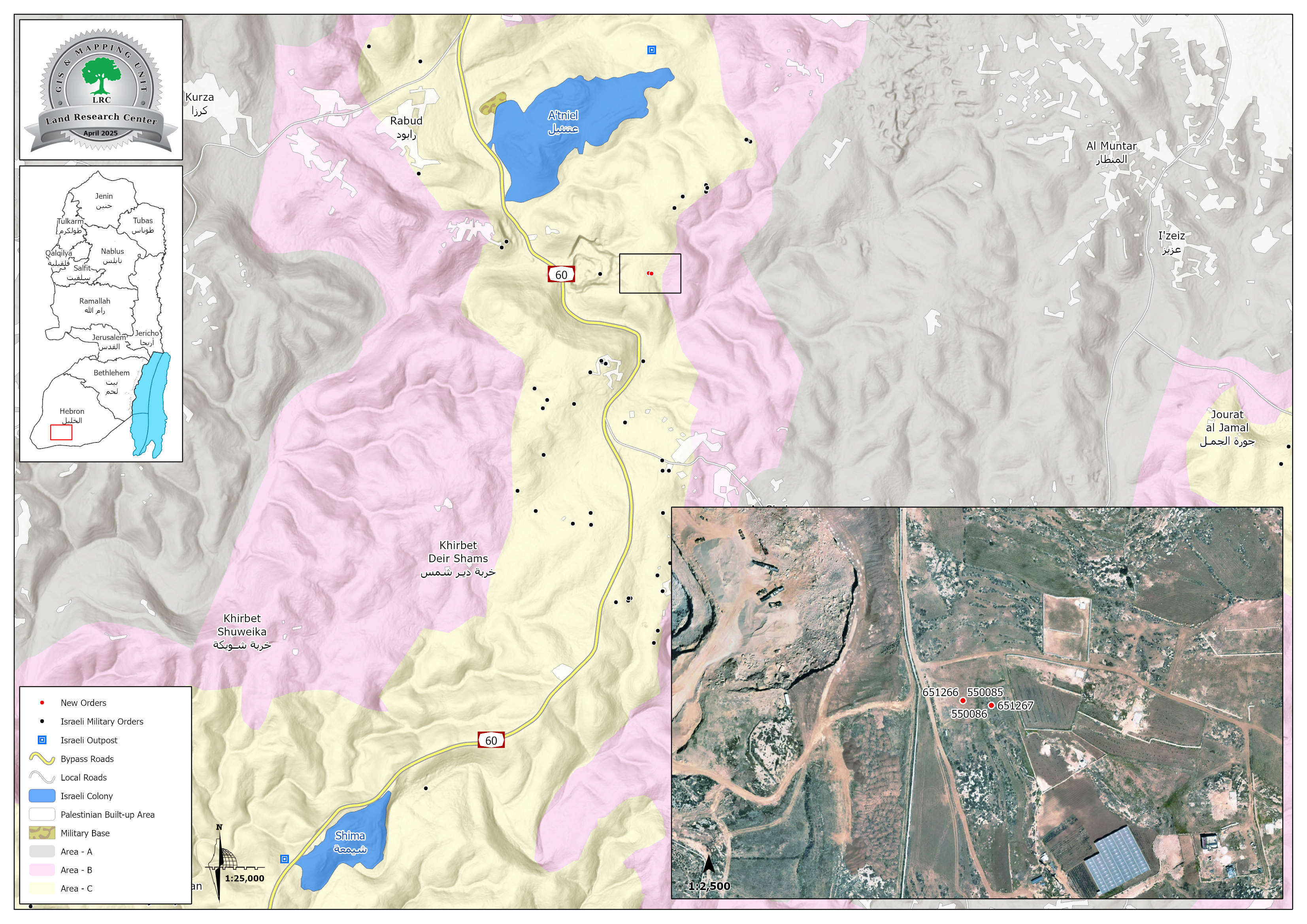 أوامر نهائية بهدم منزلي مواطنتين من عائلة حرب في قرية خلة الفرا غرب بلدة يطا / محافظة الخليل | LRC