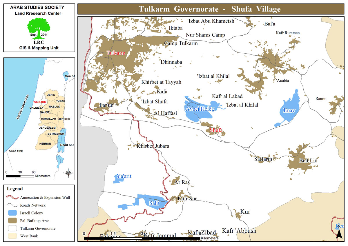 الاحتلال الإسرائيلي يهدم منزلاً مأهولاً لعائلة دروبي في قرية شوفة جنوب طولكرم | LRC