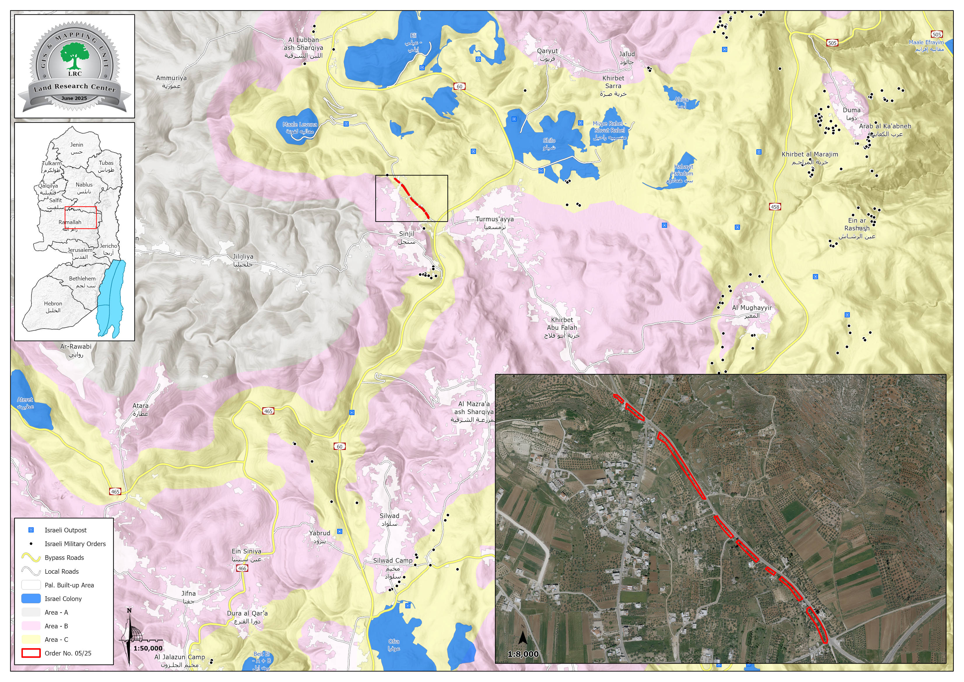 لدواعي أمنية! ... جيش الاحتلال يصدر أمراً عسكرياً بشأن اتخاذ وسائل أمنية "فورية ومستعجلة" لاقتلاع أشجار مزروعة بالزيتون في بلدة سنجل / محافظة رام الله | LRC