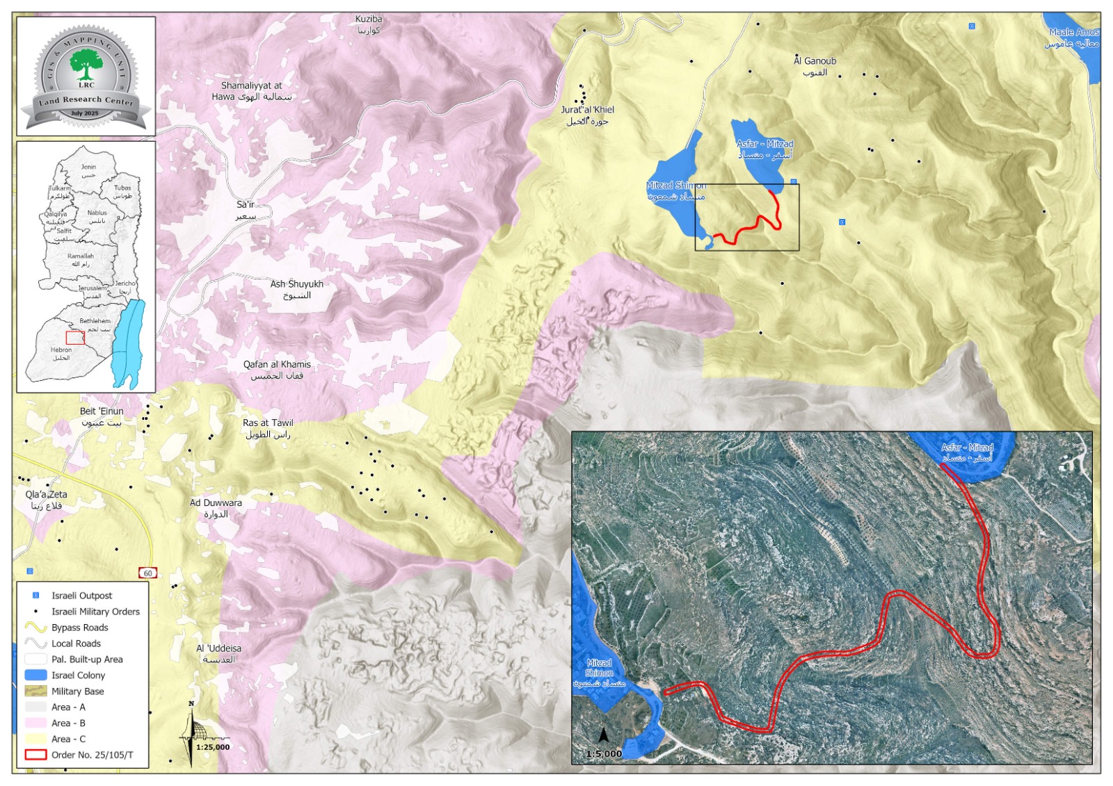 لشق طريق استعماري ... الاحتلال يصدر أمراً بوضع اليد على أراضي زراعية في بلدتي الشيوخ وسعير شرق الخليل | LRC
