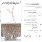 Kfar Eldad A2 | Land Research Center - LRC