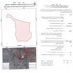 Qiryat Arbaa A2 | Land Research Center - LRC