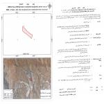 Kfar Eldad A3 | Land Research Center - LRC